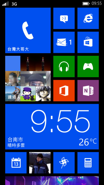 HTC 8X Table